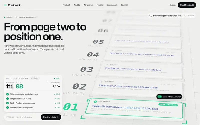 Serpyard template, home page